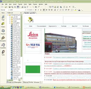 Web page editor ??????????